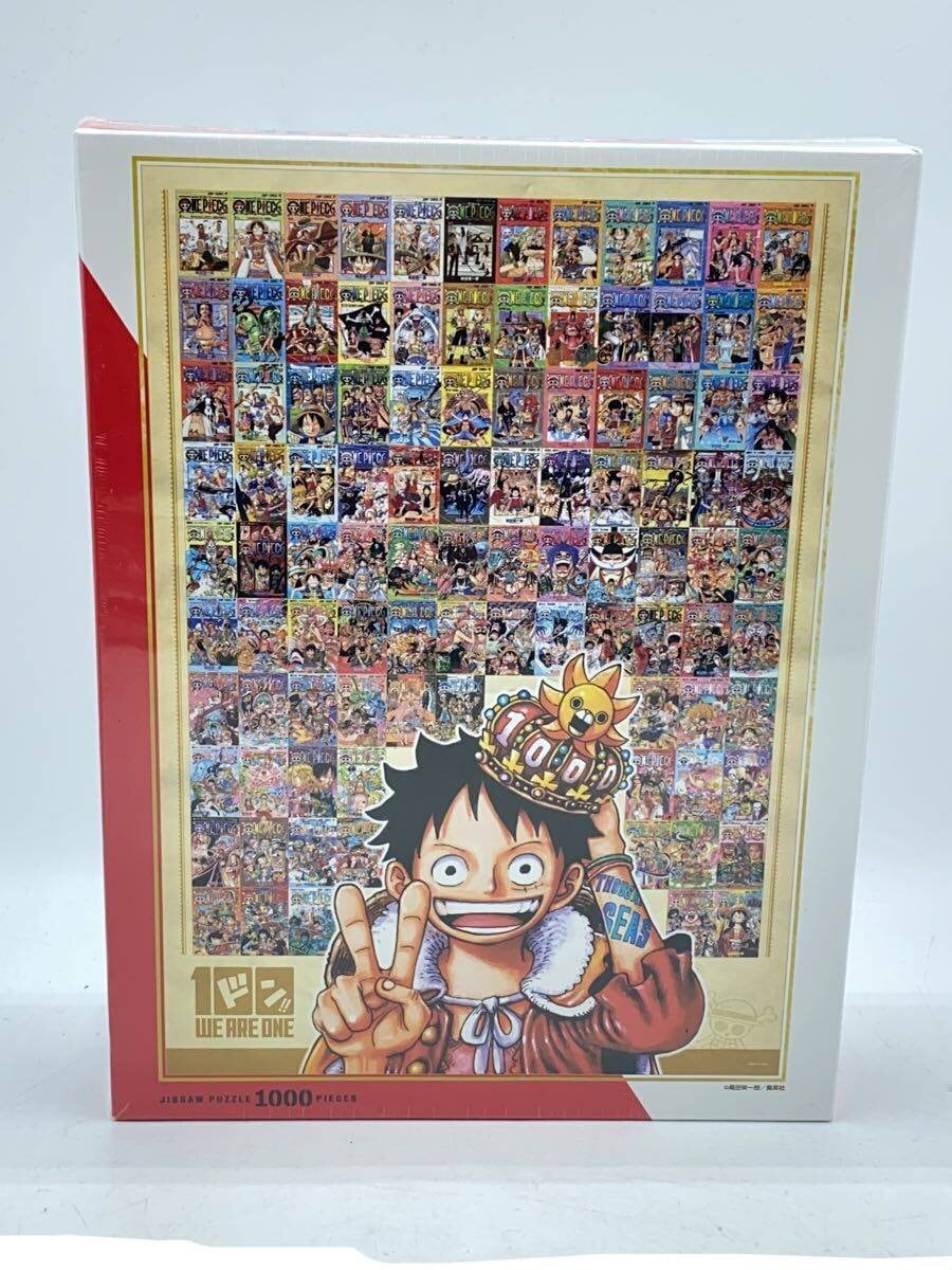 Shueisha One Piece 100th Volume Commemorative Jigsaw Puzzle
