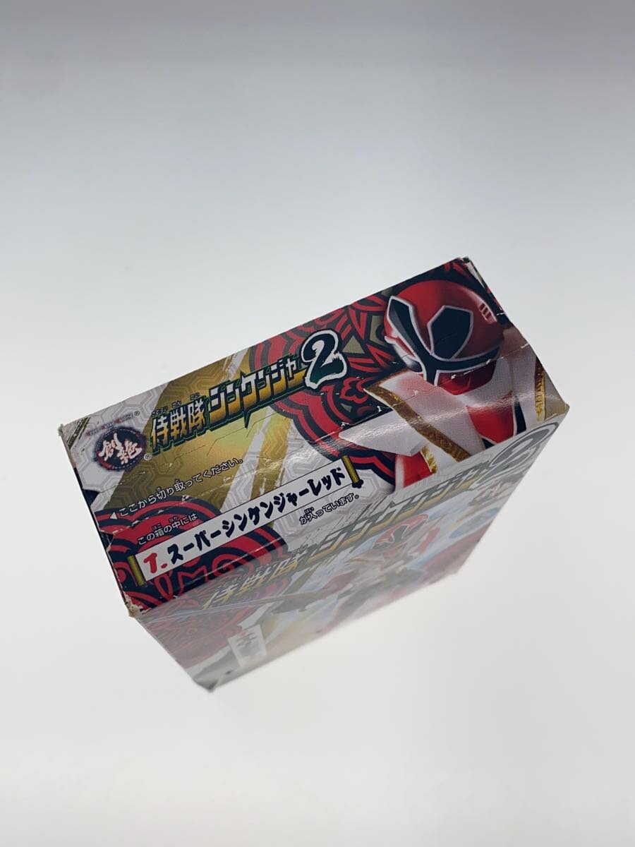 BANDAI HDM Souzetsu Samurai Sentai Shinkenger 2 Hyper Shinken Red
