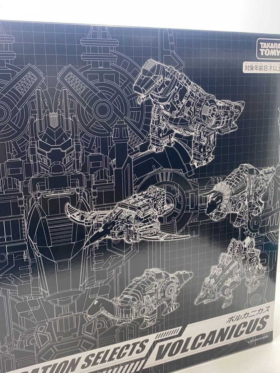 TAKARA TOMY Transformers Generation Selects Volcanicus Figure