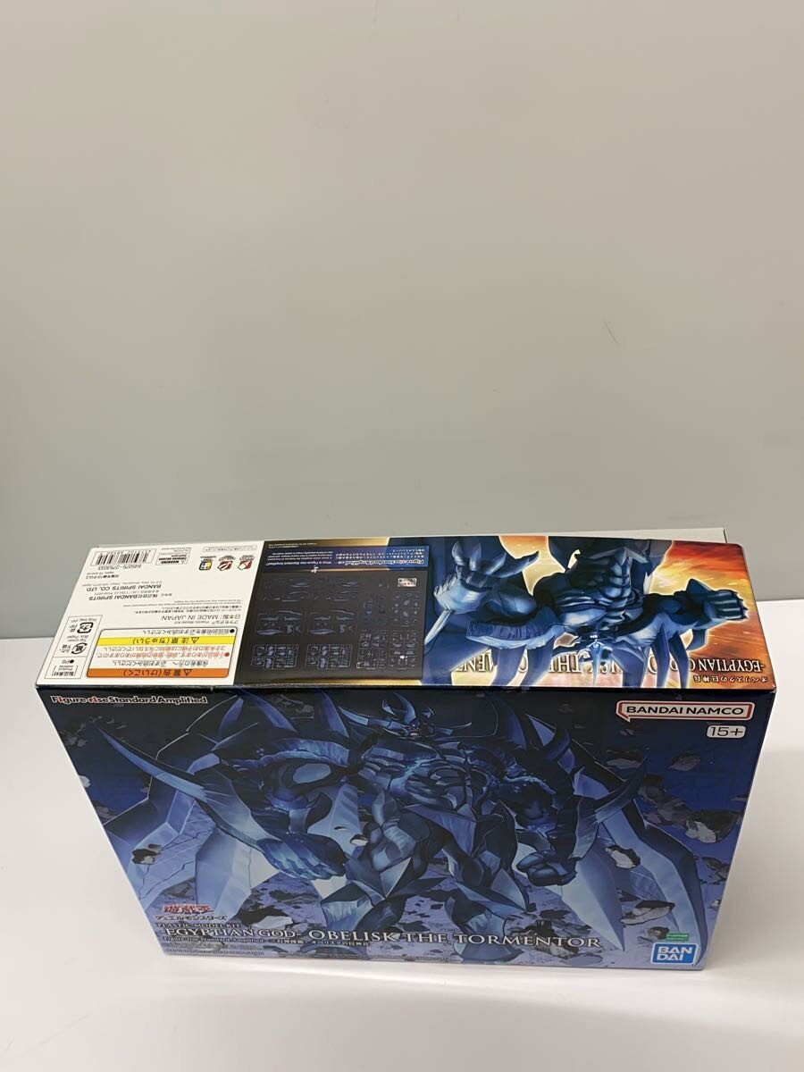 BANDAI SPIRITS Yu-Gi-Oh! Duel Monsters: The Three Egyptian God Cards Descend – Obelisk the Tormentor 5068560