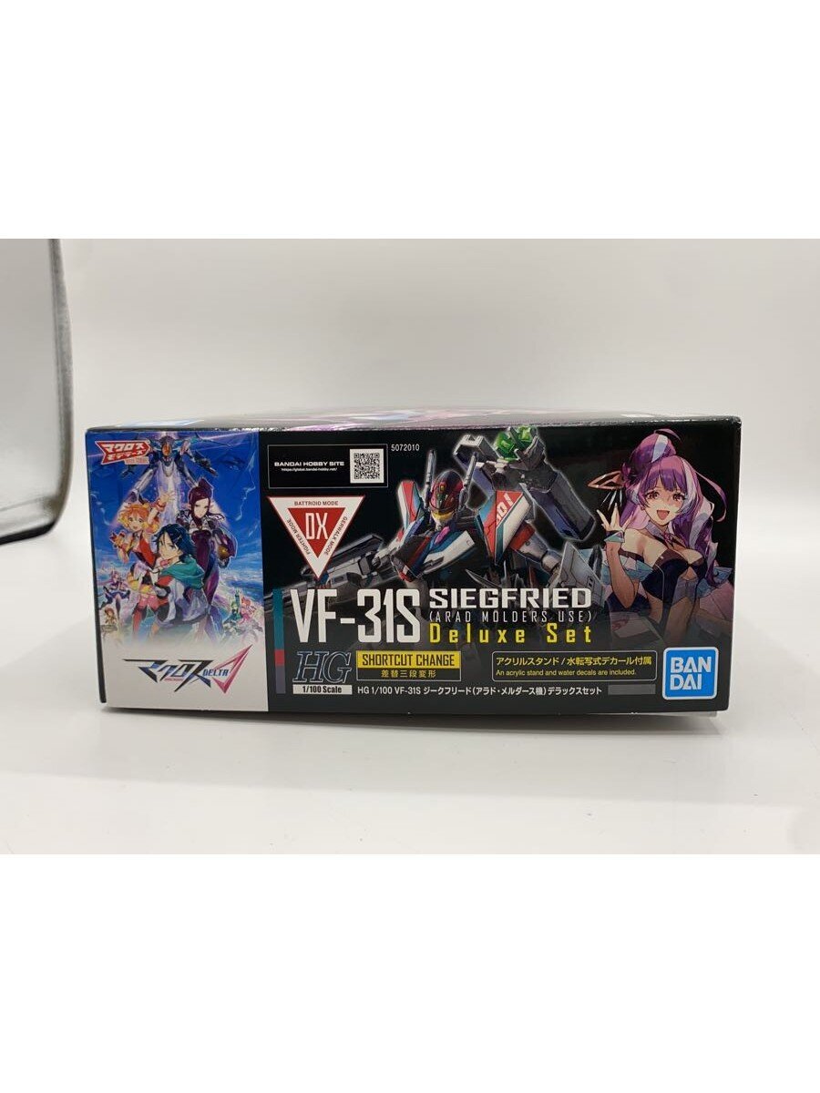 BANDAI SPIRITS 1/100 HG VF-31S Siegfried (Arad Molders Unit) DX Set