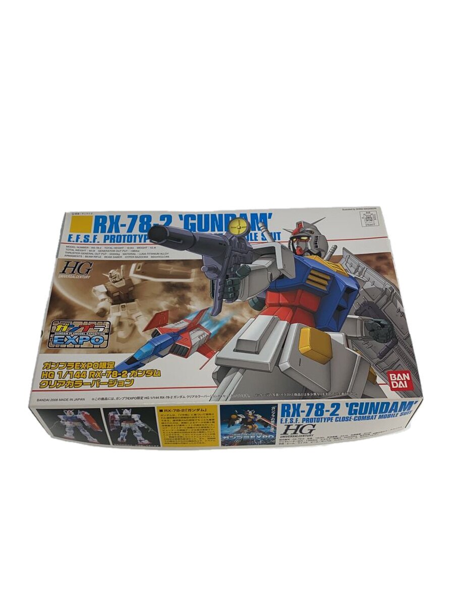 BANDAI HGUC RX-78-2 Gundam Clear Color Version EXPO Limited