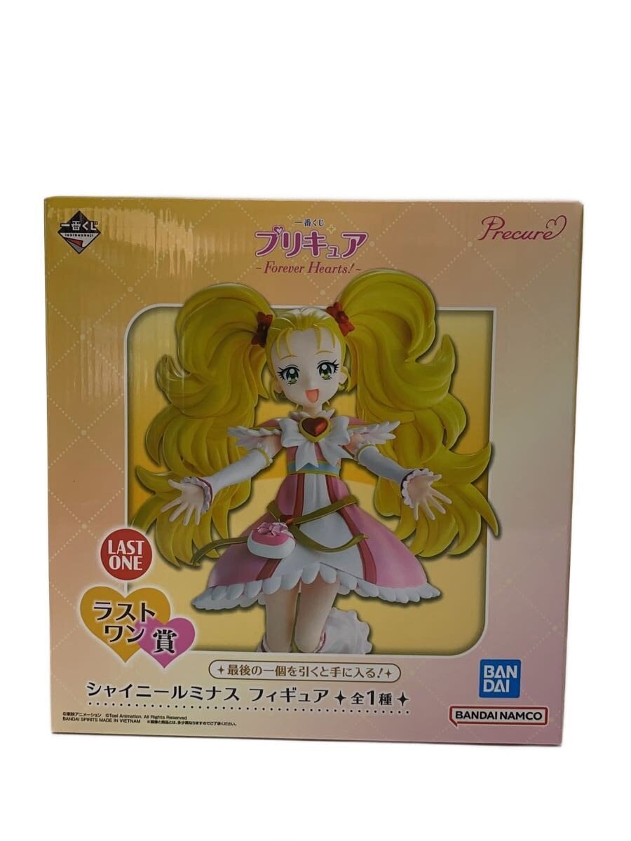 BANDAI SPIRITS Shiny Luminous Precure Ichiban Kuji Last One Prize Figure