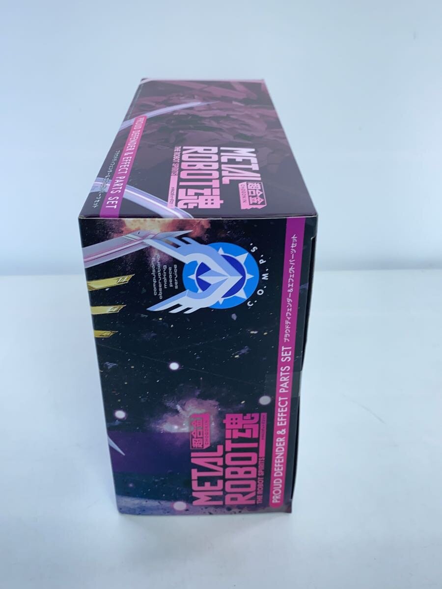 BANDAI SPIRITS Gundam Proud Defender & Effect Parts Set