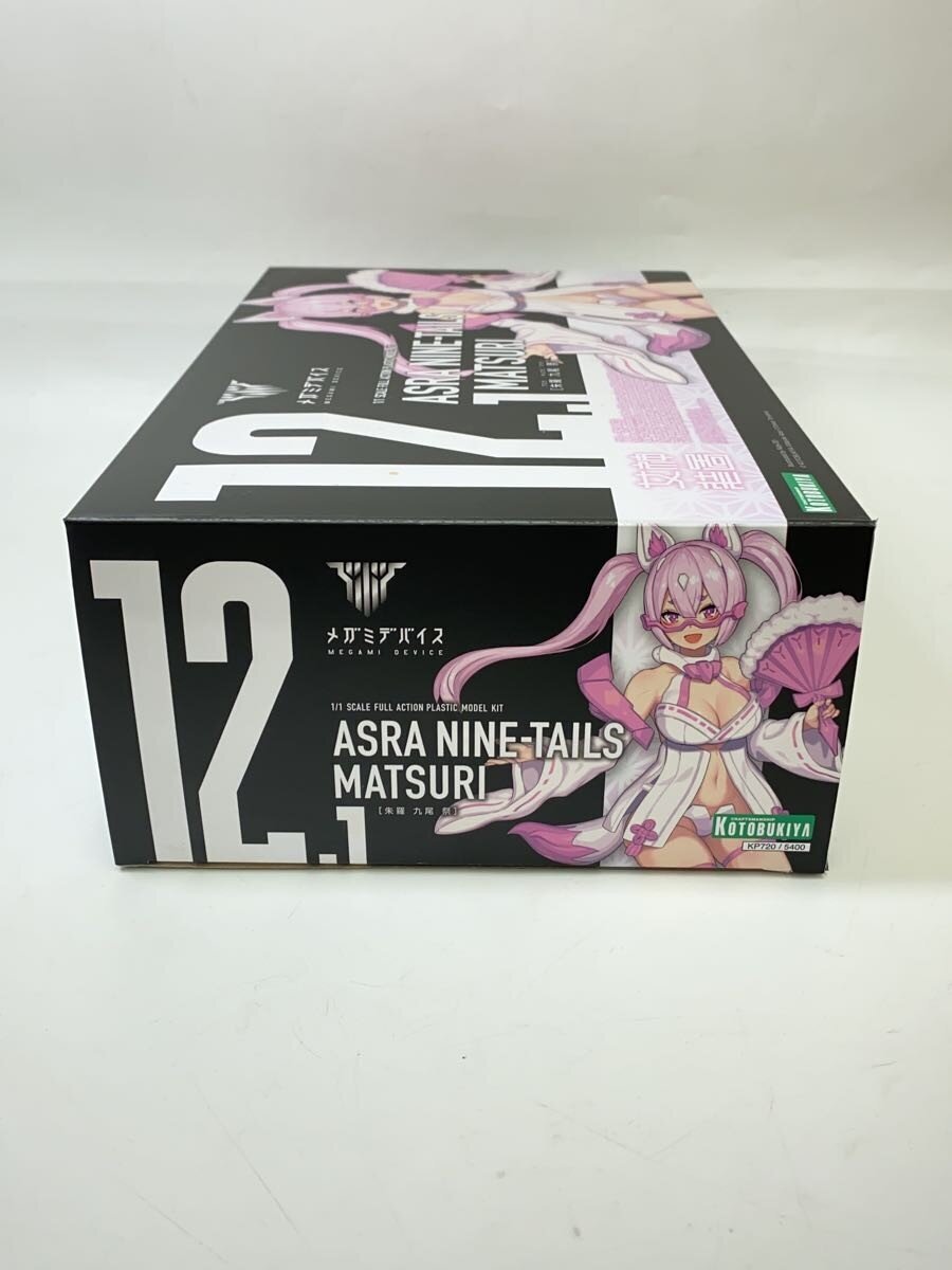 KOTOBUKIYA Megami Device Asra Nine-Tails Festival