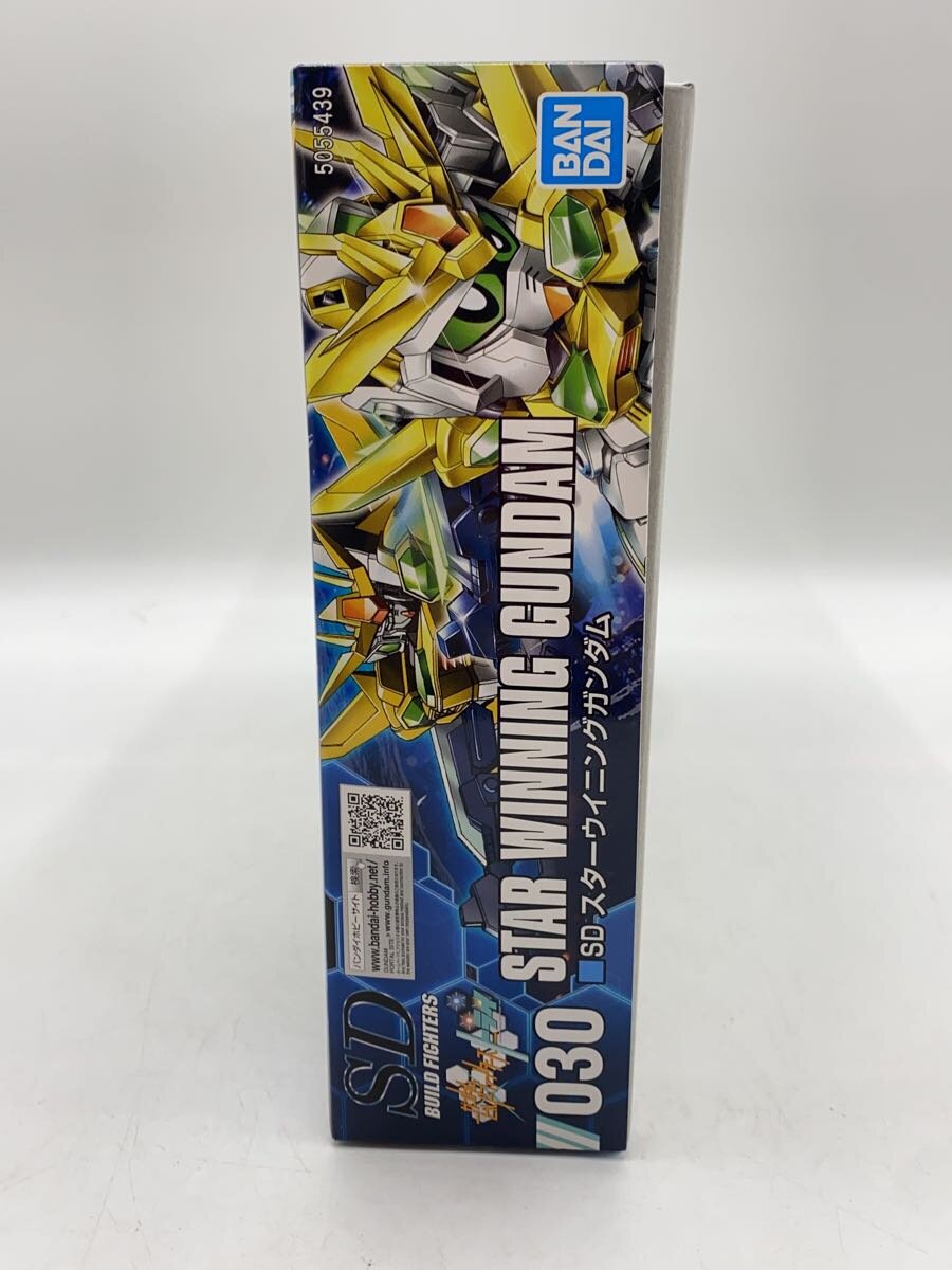 BANDAI Gunpla SDBF Plastic Model