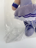 BANDAI Cure Friendy Plush Doll