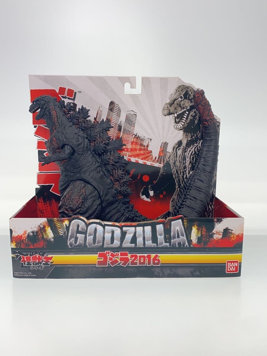 Misc. Brand Godzilla 2016 Shin Godzilla Kaiju-Oh Series Sofubi Figure