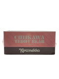 Misc. Brand KIRAMEKKO Chiikawa Teddy Bear Figure