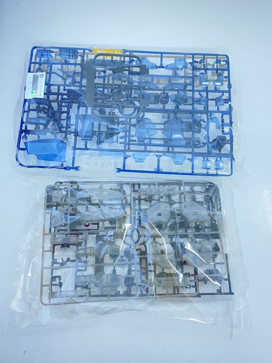 BANDAI SPIRITS BGM-96X/JESTACANNON Plastic Model Kit