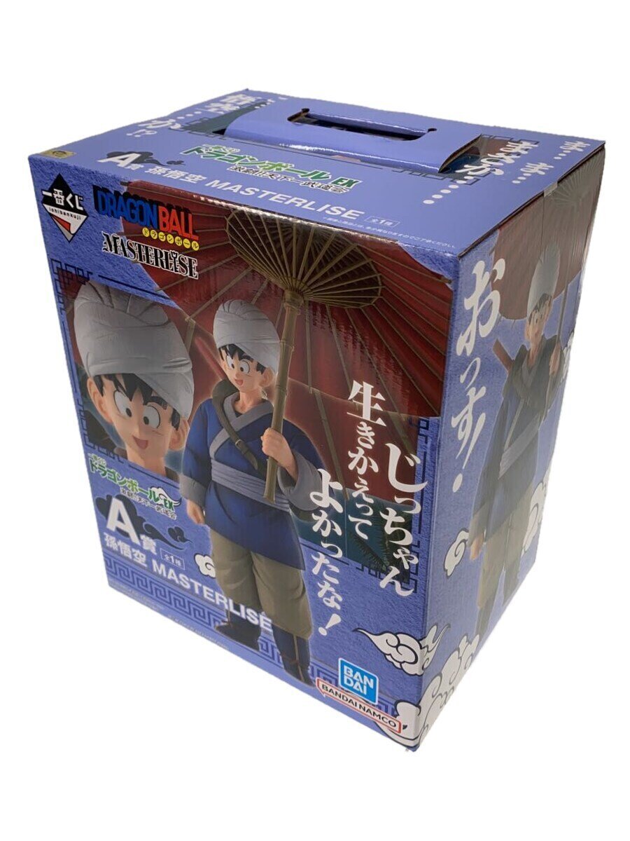 BANDAI SPIRITS Dragon Ball MASTERLISE Son Goku Prize A