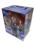 BANDAI SPIRITS Dragon Ball MASTERLISE Son Goku Prize A