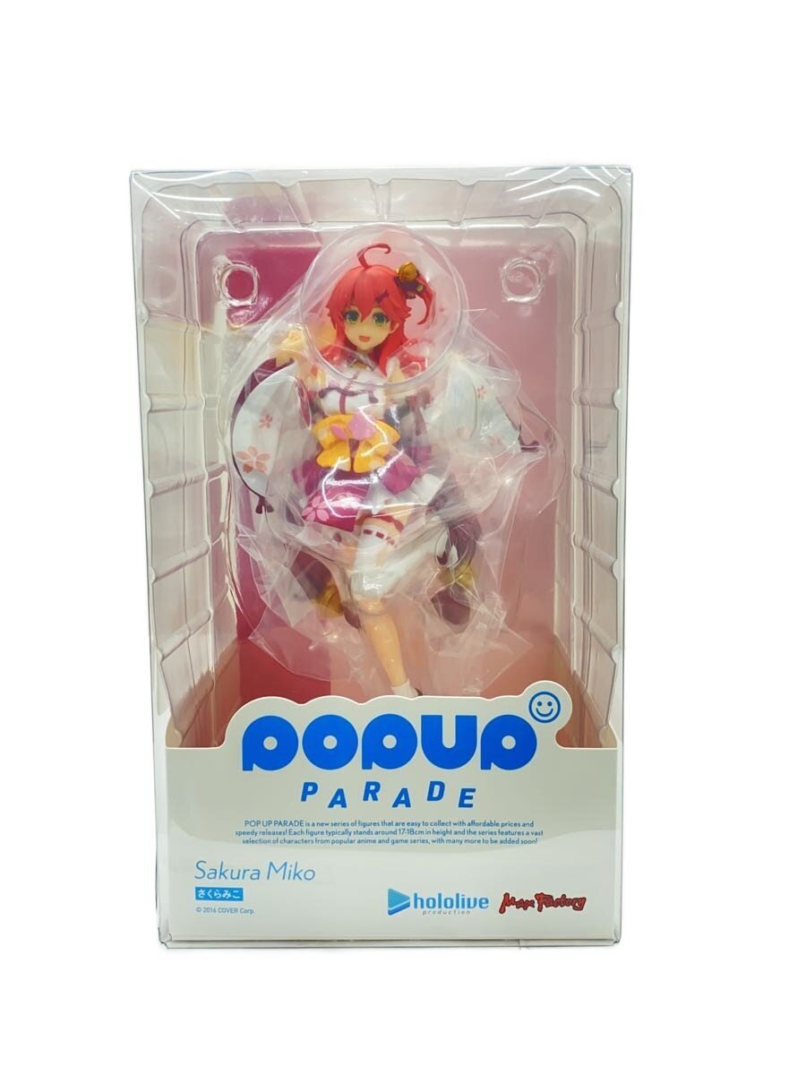 Max Factory POP UP PARADE Sakura Miko Figure