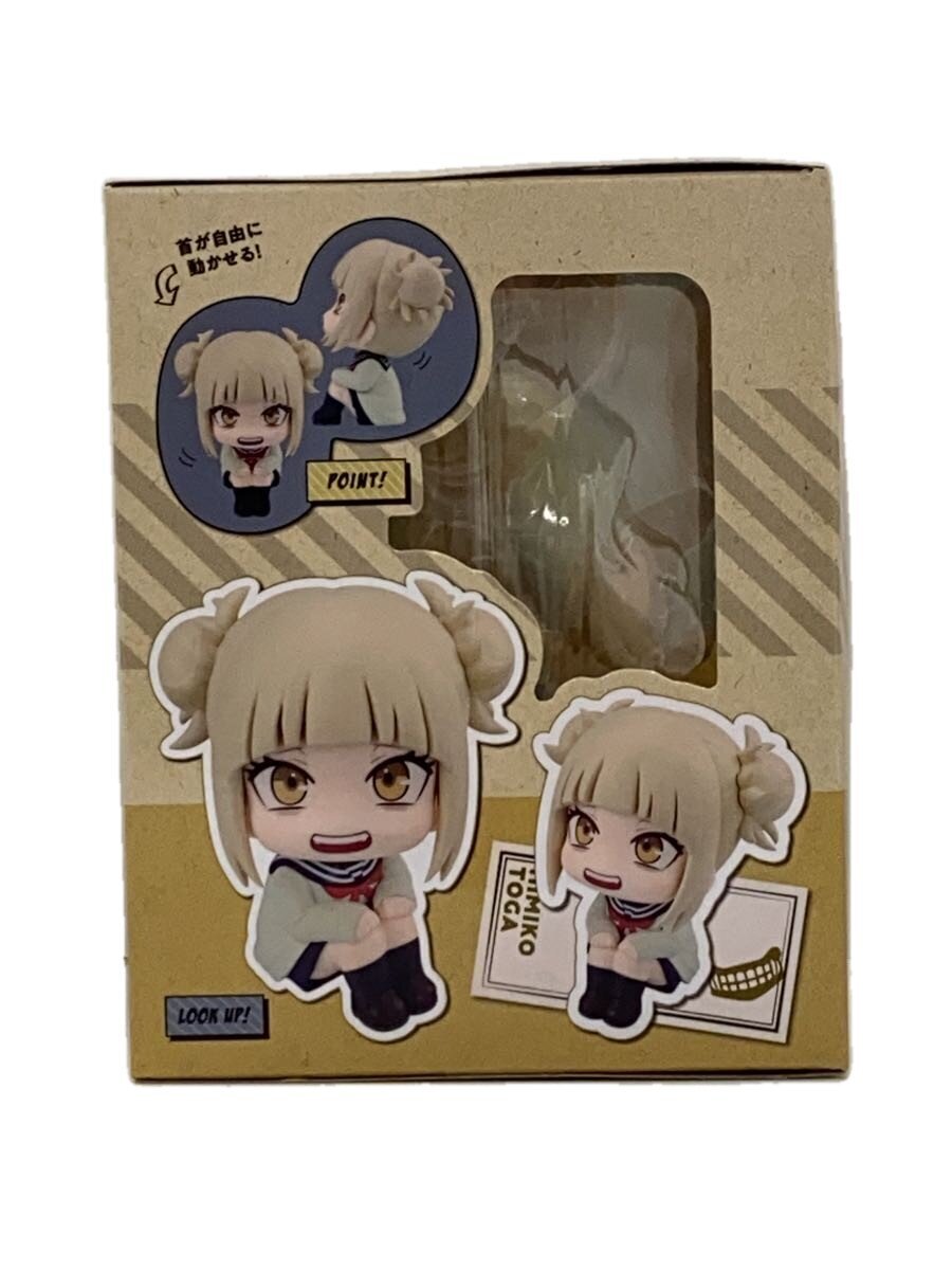 Mega House Look Up Himiko Toga Figure