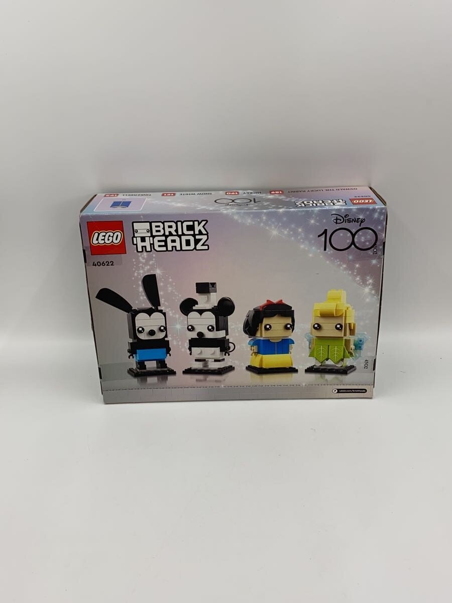 LEGO Boys' Toy 40622
