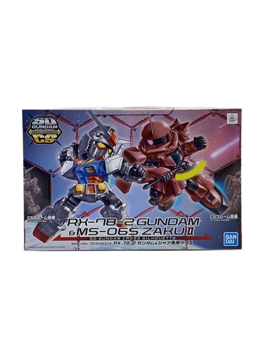BANDAI SPIRITS SDCS RX-78-2 Gundam & Char's Zaku II