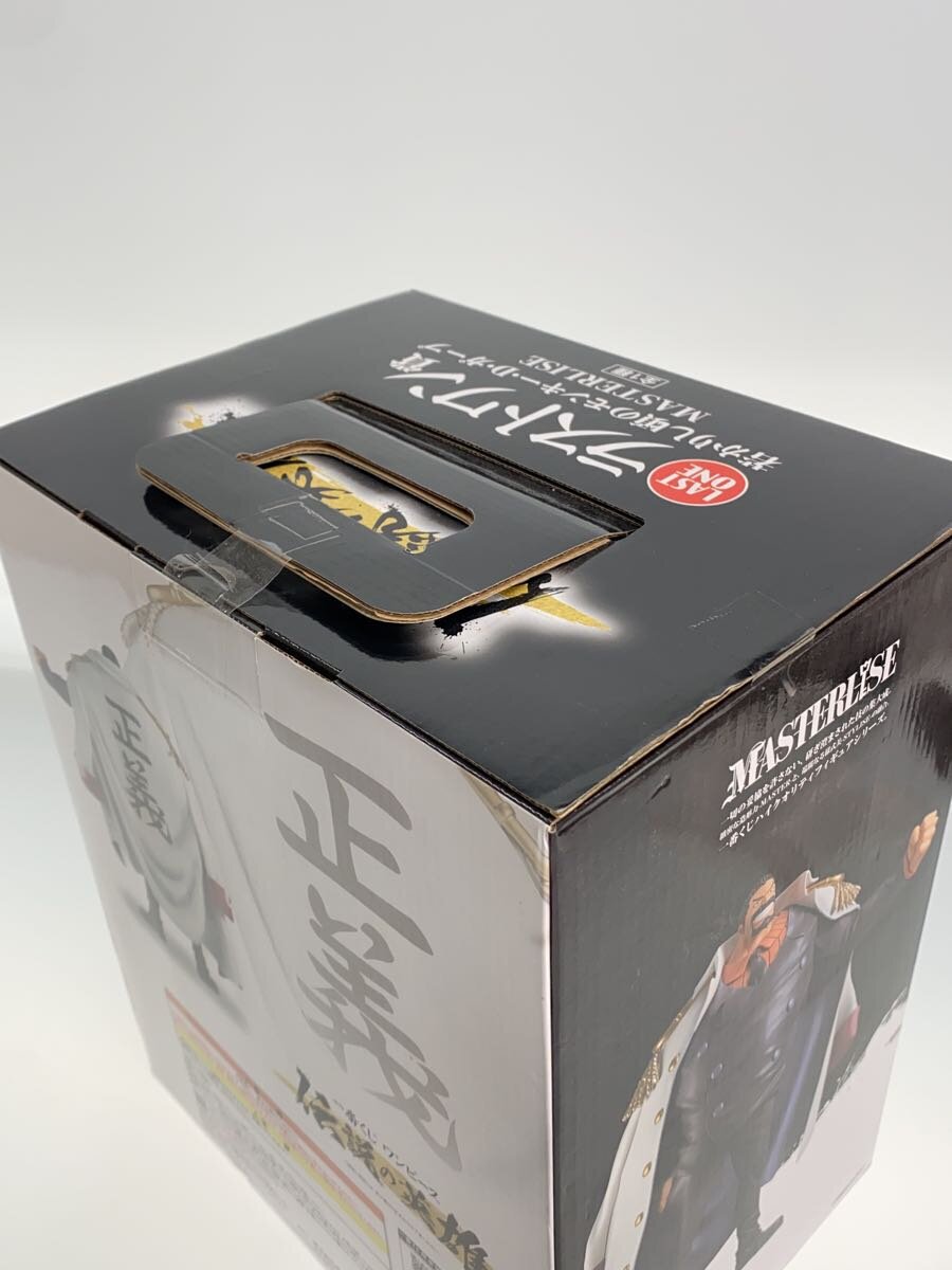 BANDAI SPIRITS One Piece Legendary Heroes Monkey D. Garp Last One Prize Figure