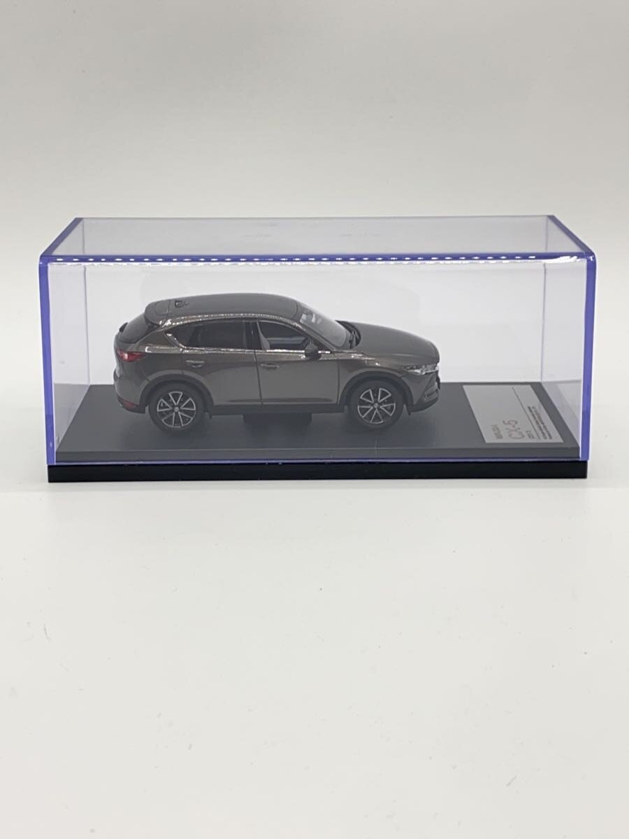Misc. Brand Gray Die-Cast Car