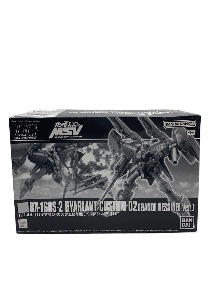 BANDAI SPIRITS 1/144 RX-160S-2 Gunpla Model Kit