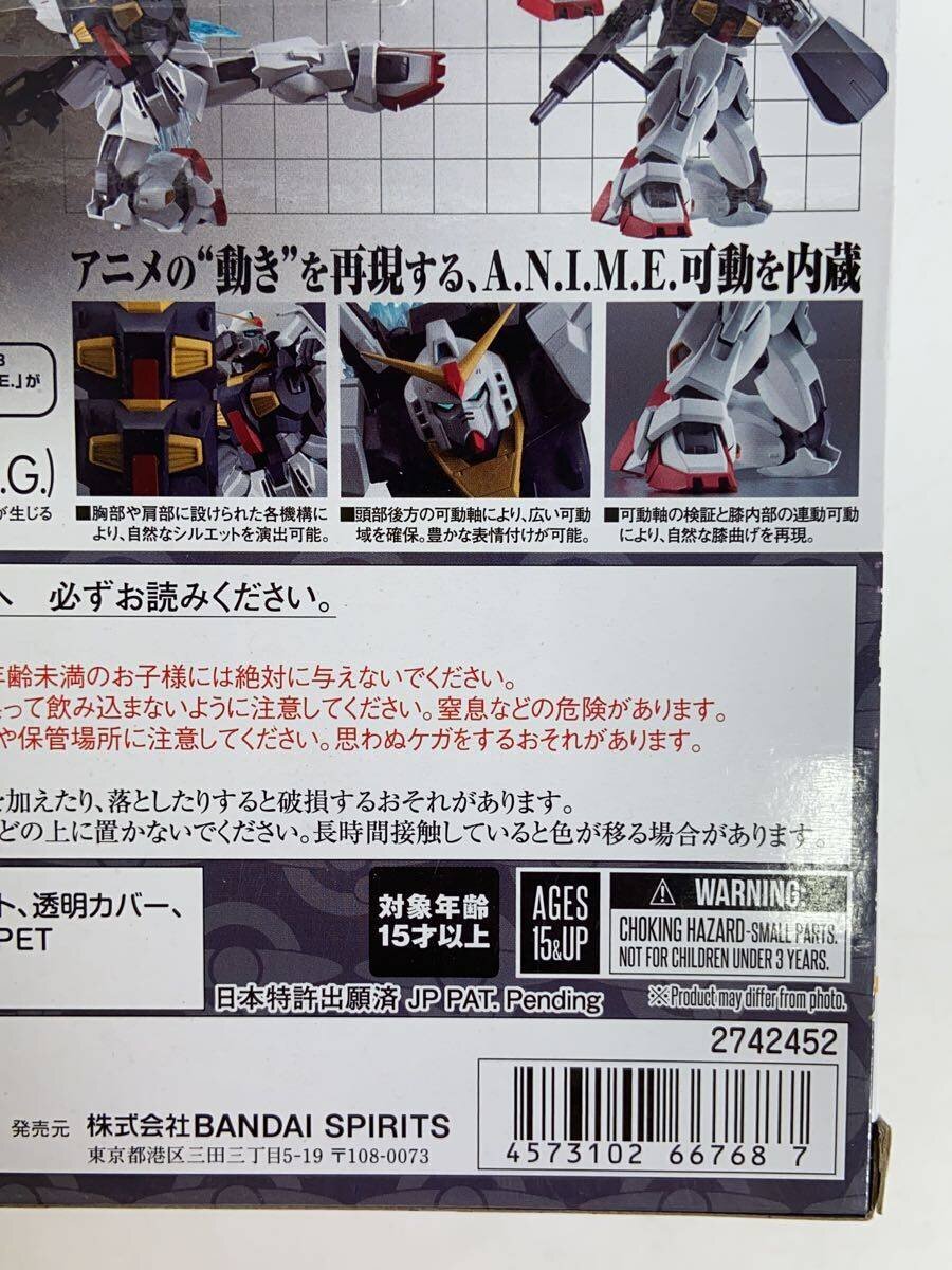 BANDAI SPIRITS RX-178 Model Kit