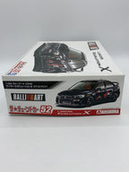 AOSHIMA Car Model Kit