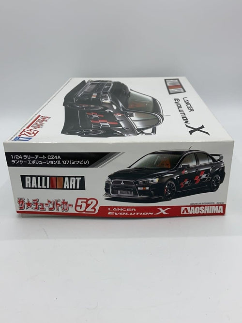 AOSHIMA Car Model Kit