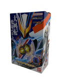 BANDAI Hero Tokusatsu 205020-2811664
