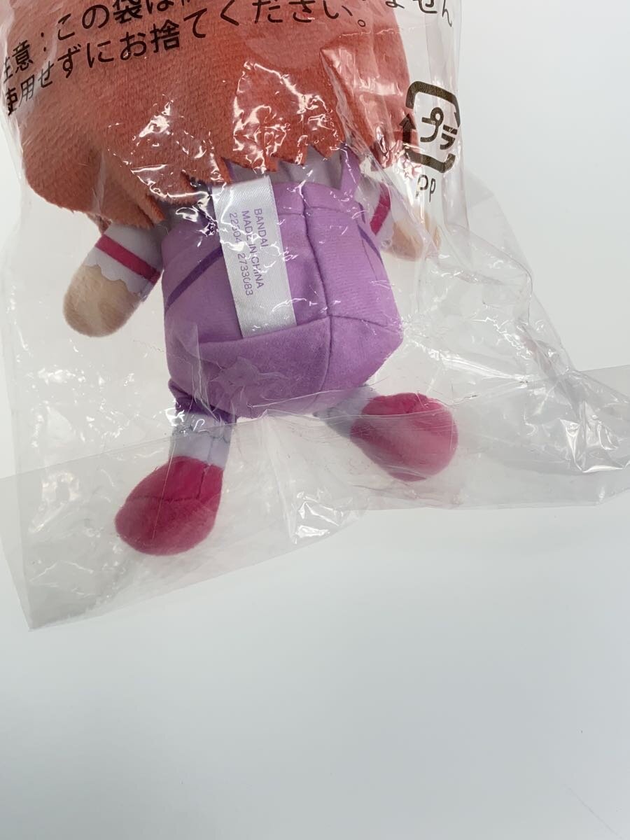 BANDAI Cure Friends Plush Doll Iroha Inukai