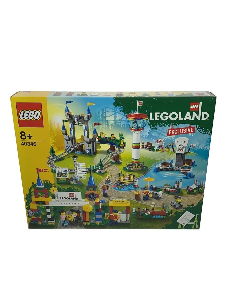 LEGO LEGOLAND Amusement Park 40346