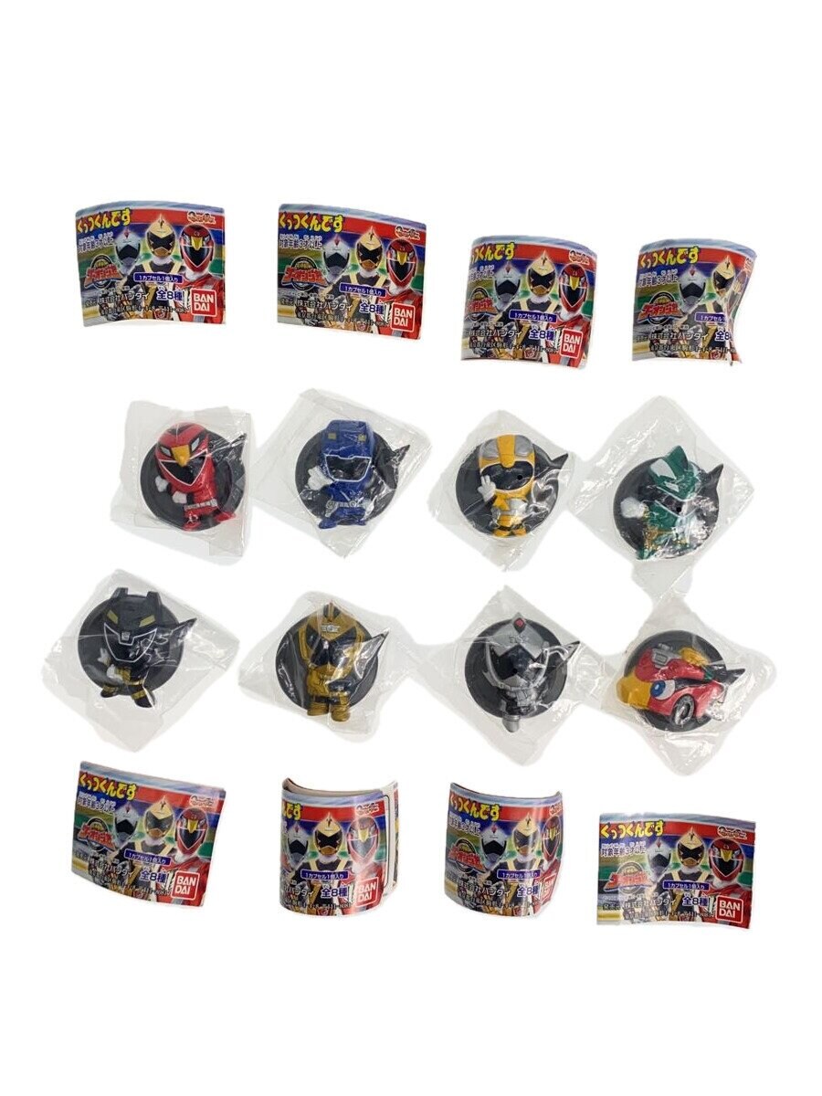 Misc. Brand Go-Onger Kutsukundesu Set of 8