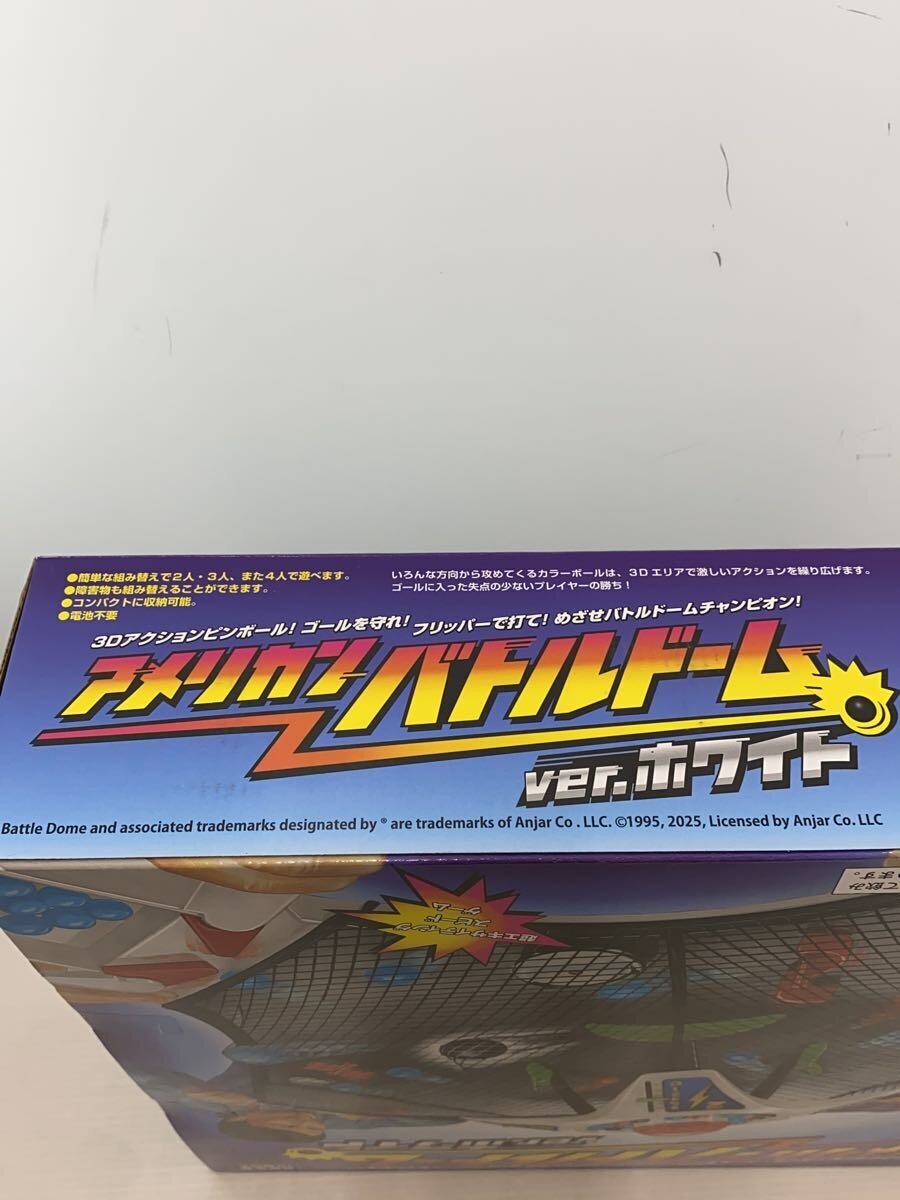 Mega House White Hobby Item