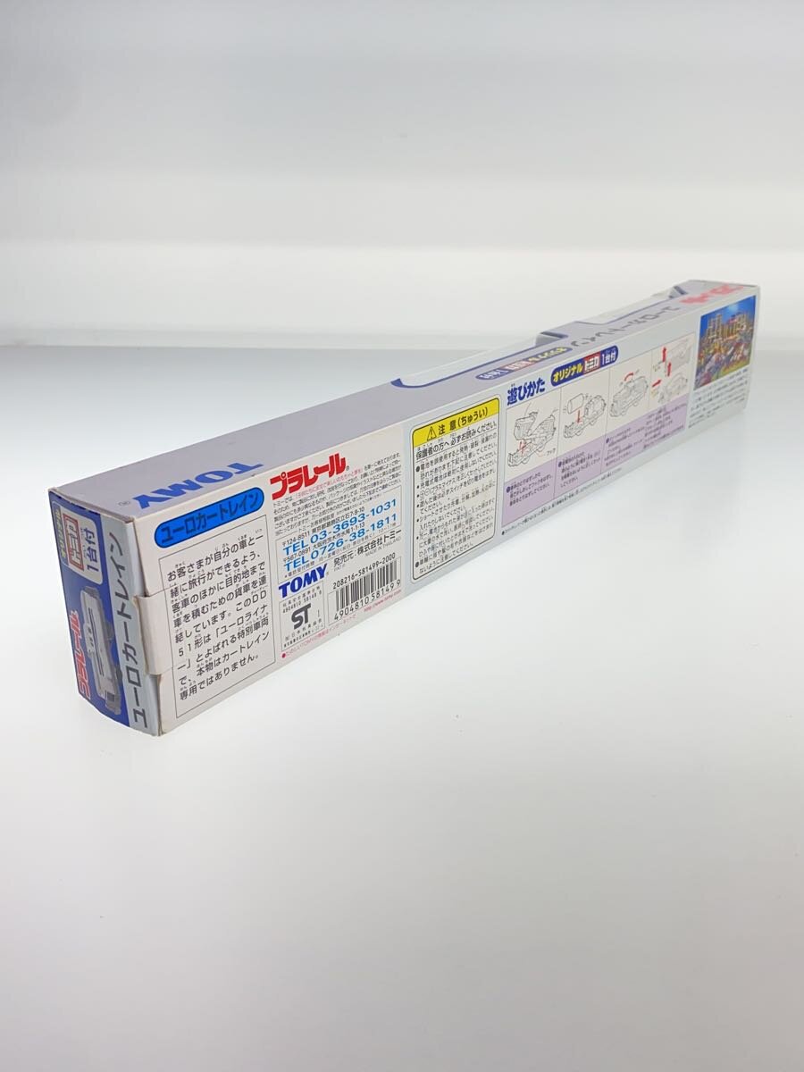 TOMY Plarail Euro Cart Train DD51 Euro Liner