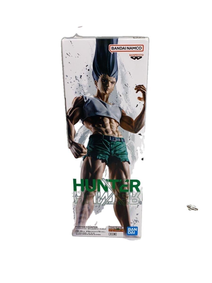 BANDAI SPIRITS Gon Any Amount of Pen Figure