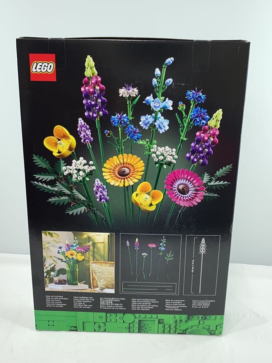 LEGO Girls Toy