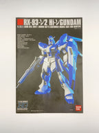 BANDAI HGUC RX-93-2ν Hi-ν Gundam
