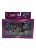 Misc. Brand Studio Ghibli Image Model Collection VI Spirited Away Figure