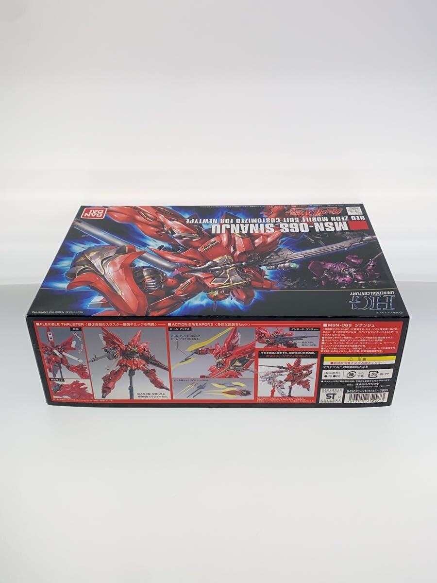 BANDAI HGUC MSN-06S Sinanju