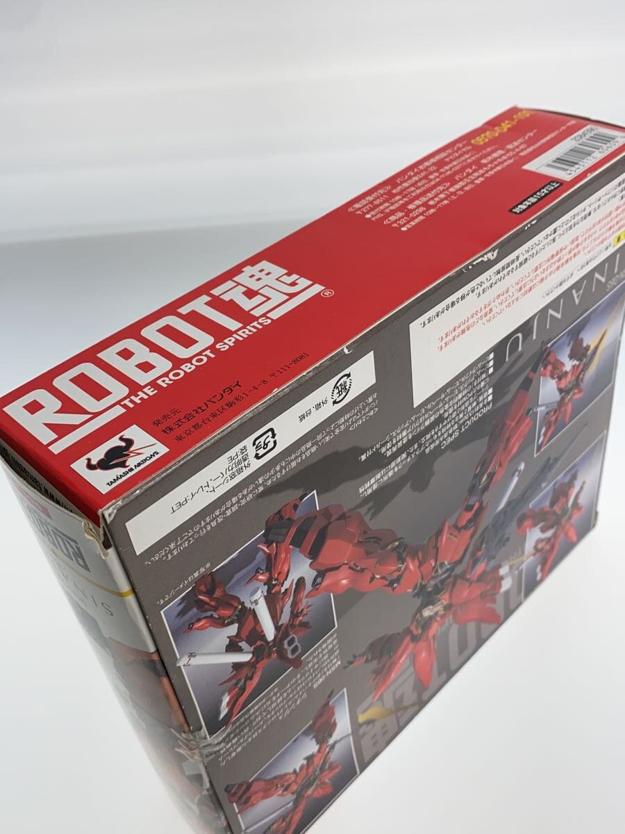 Misc. Brand ROBOT Spirits MSN-06S Sinanju