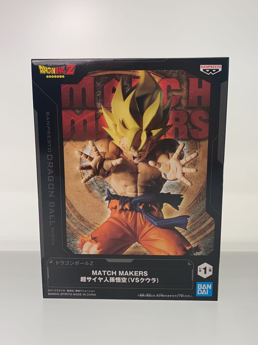 Banpresto Super Saiyan Son Goku (VS Cooler) MATCH MAKERS Dragon Ball Z