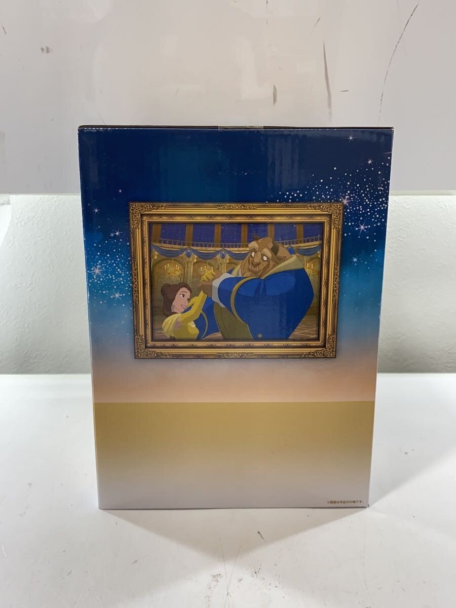 BANDAI SPIRITS × Disney Beast Figure Beauty and the Beast Prize B