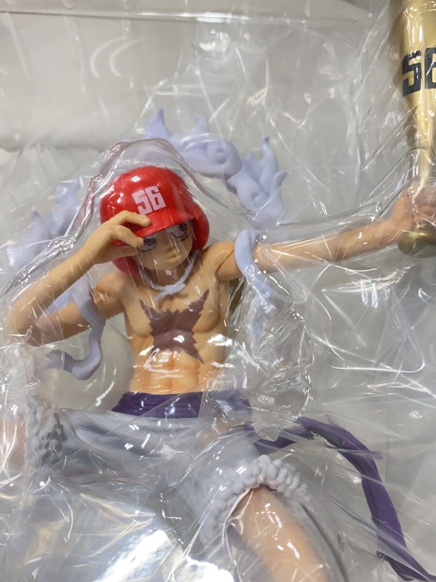 BANDAI SPIRITS One Piece Ichiban Kuji Last One Prize Figure