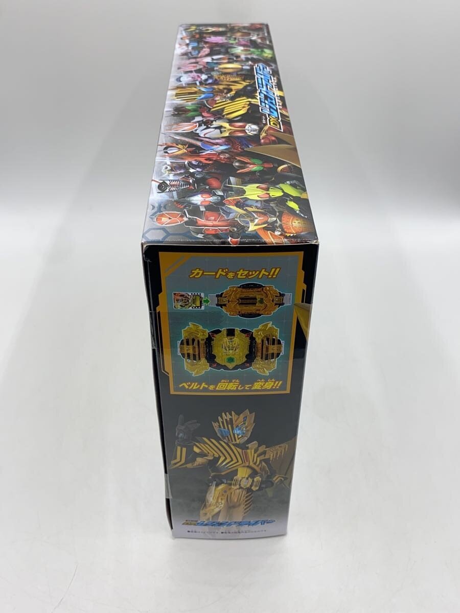 BANDAI Hero Tokusatsu 205020-2706234