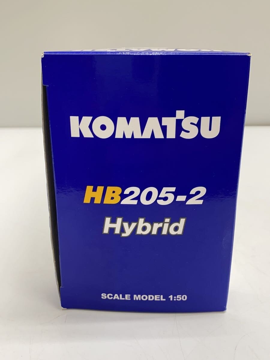 KOMATSU HB205-2 Miniature Car