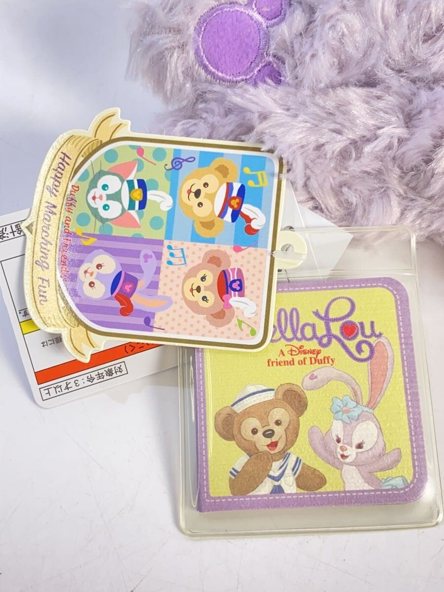 Disney Girls' Item FAC-011309-18002