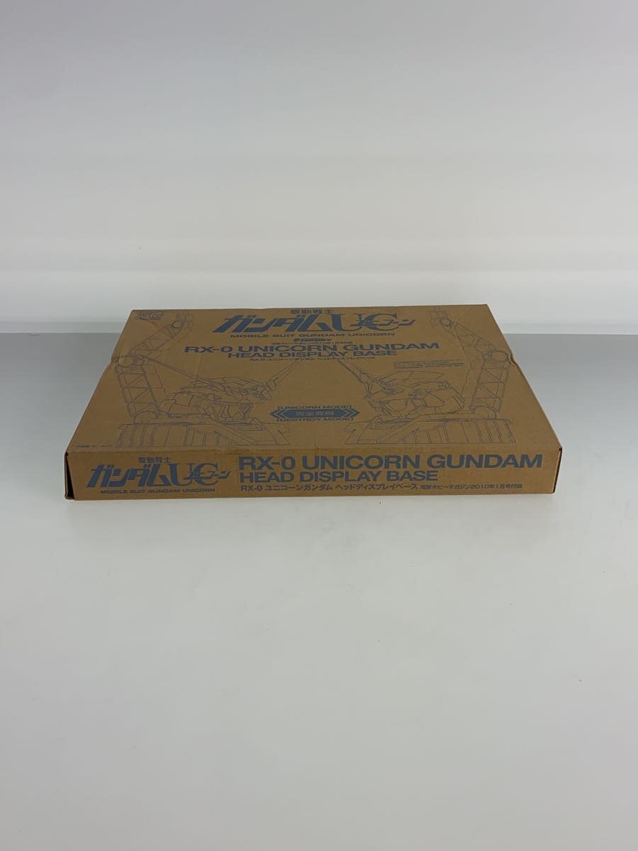 BANDAI Unicorn Gundam Head Display Base Plastic Model