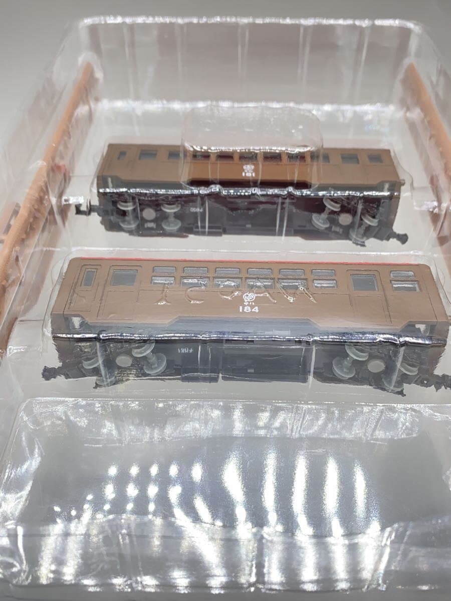 TOMYTEC N Gauge 80 Nekoya Line
