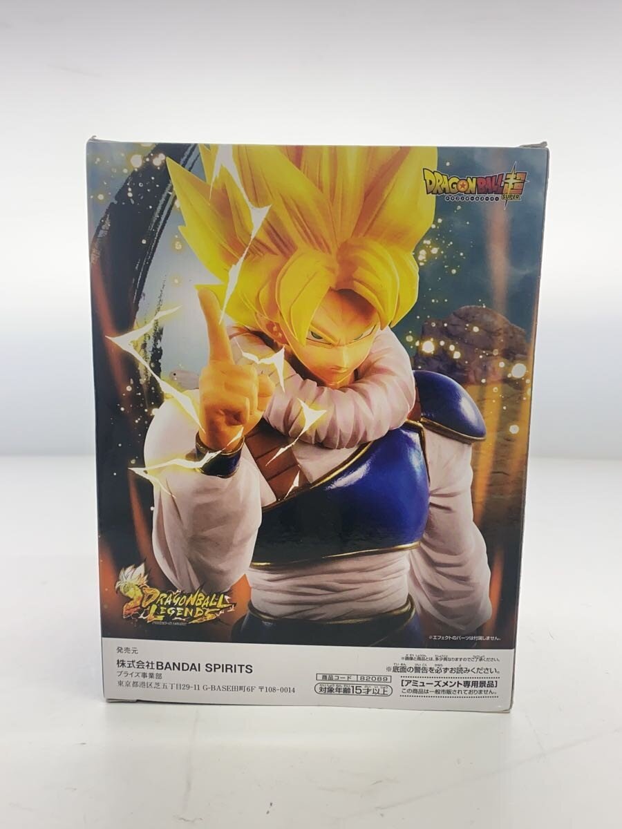 BANDAI SPIRITS Dragon Ball Super / Dragon Ball Legends Collab Son Goku