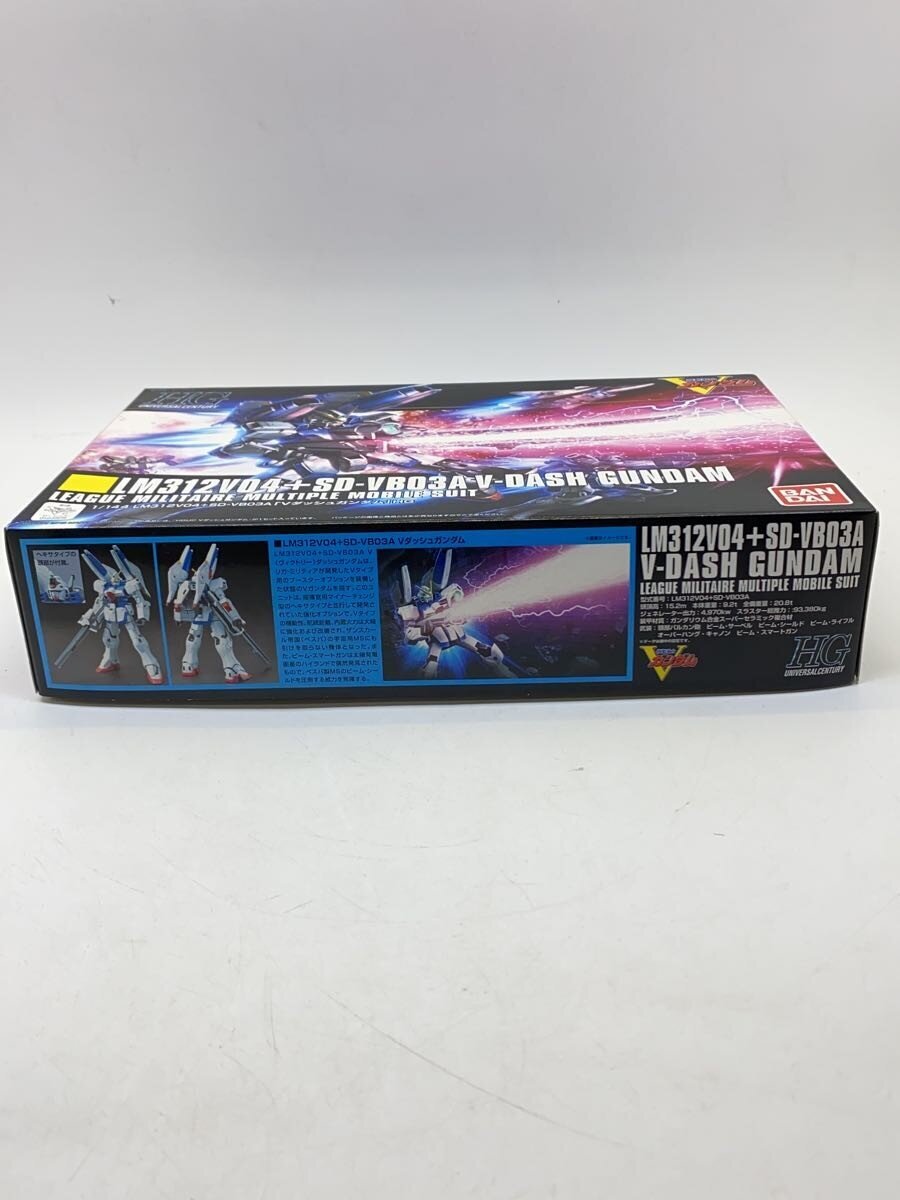 BANDAI V Dash Gundam Model Kit