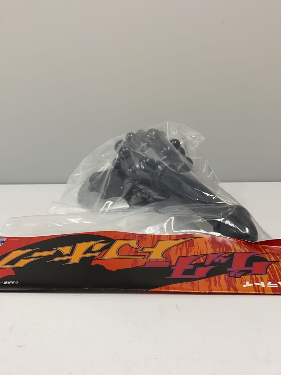 Misc. Brand Getter Tomahawk Sofubi Figure