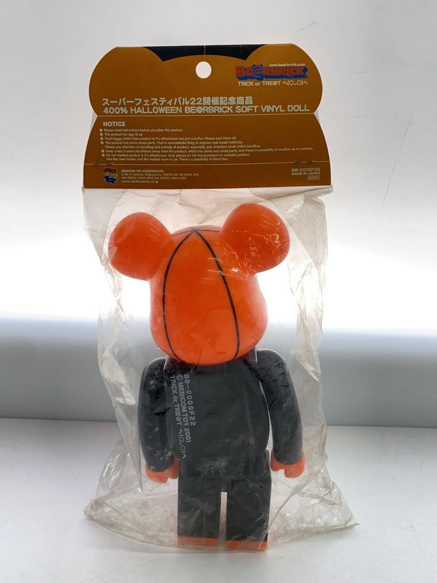 MEDICOM TOY BE@RBRICK Halloween 400% Super Festival 22 Commemorative
